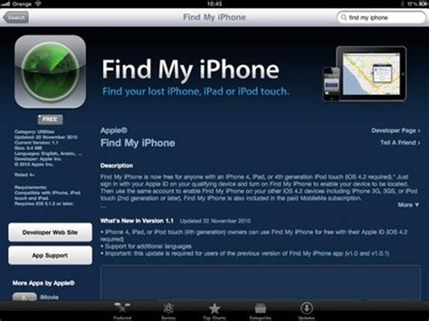 What if i haven't enabled find my while the app has been renamed on the ipad and iphone, it's still called find my iphone when you log on to icloud.com using your pc or mac. You've Just Lost Your iPhone?