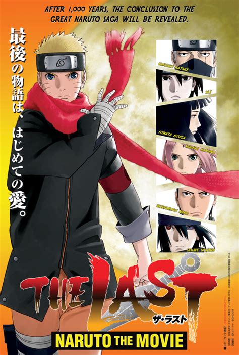 Its Official The Last Naruto The Movie Finally Hit Screens This May 13