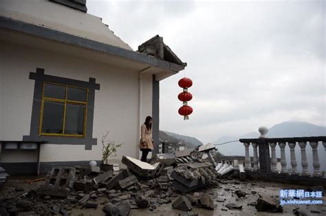 雲南省永善県、地震で25人が怪我_中国網_日本語