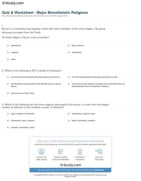 Quiz Worksheet Major Monotheistic Religions Study — Db