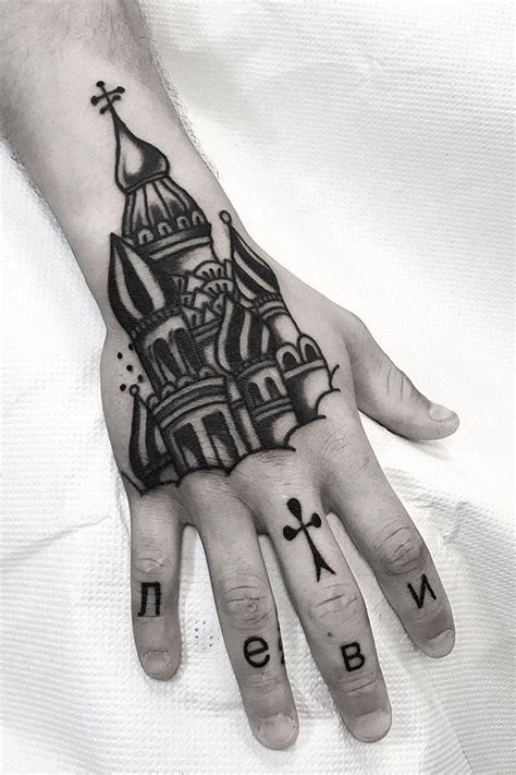 Russian Tattoo By Wulfbaron Hand Tattoos Traditional Hand Tattoo