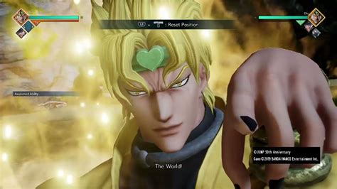 Outside Of Dios World Jump Force Youtube