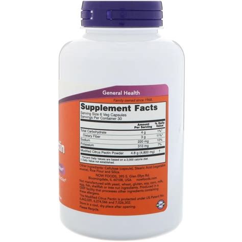Now Foods, Modified Citrus Pectin, 800 mg, 180 Veg Capsules - Variety Box