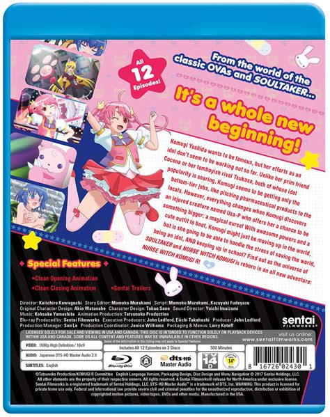Nurse Witch Komugi R Blu Ray Crunchyroll Store