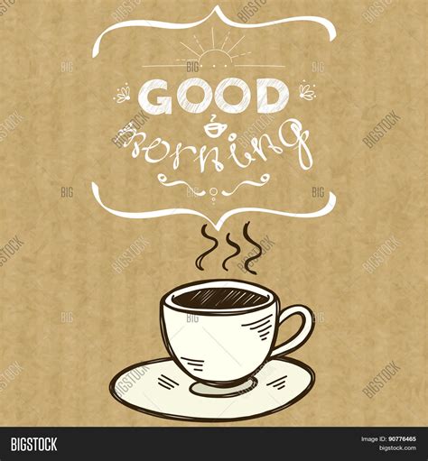 Morning Cup Coffee Vector And Photo Free Trial Bigstock
