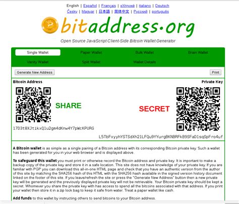 Bitcoin cash (bch) desktop wallets. Bitcoin Offline Wallet Vault - Bitcoin Address BA.net - Bitcoin Pay Button App