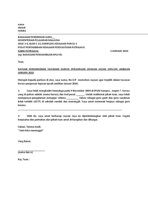Kdn Contoh Surat Rayuan Permohonan Kewarganegaraan Malaysia