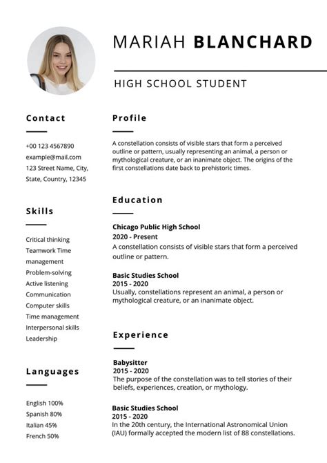 Free Simple M High School Student Resume Template