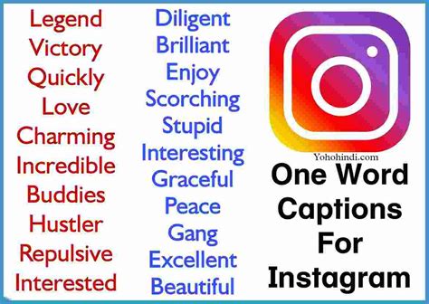 650 best one word captions for instagram 2023