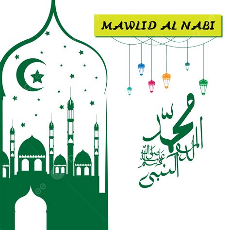 Diseño De La Bandera De Mawlid Al Nabi Muhammad Y Mezquita Png Mawlid