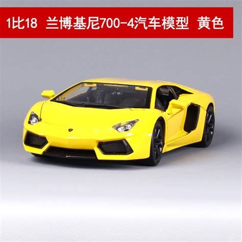118 Scale Simulated Metal Car Model Toys For Lamborghinied Lp770