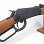 Daisy Model 1894 Bb Gun Parts