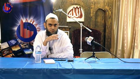 Allah Ka Shukr Kese Ada Karen | Muslim Charity