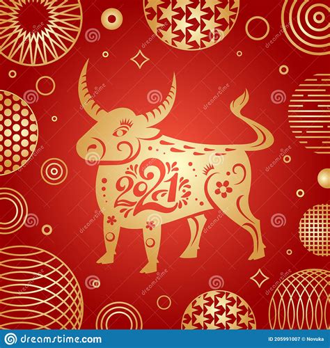 The Year Of The Bull 2021 Vector Ox Character Of The Eastern Calendar