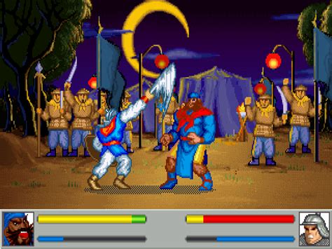 Downloaden Sango Fighter Dos Games Archive