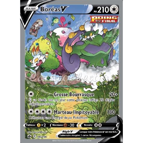 Boréas-V 185/198 PV210 Carte Pokémon™ Ultra rare Full Art Neuve VF