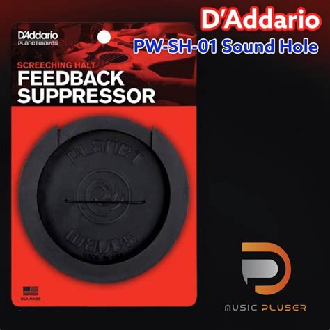 D'Addario PW-SH-01 Sound Hole ซาว์ดโฮลใช้ป้องกัน Feedback ลดเสียงสะท้อน ...