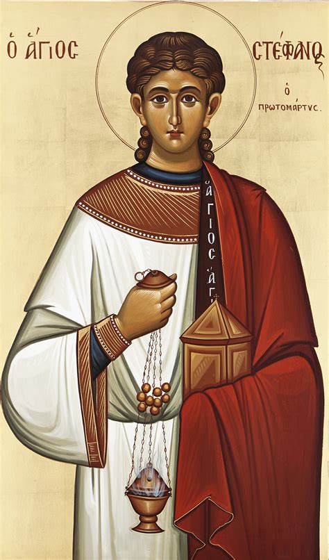 Saint Stephen The First Martyr Orthodox Icon Protomartyr St Etsy