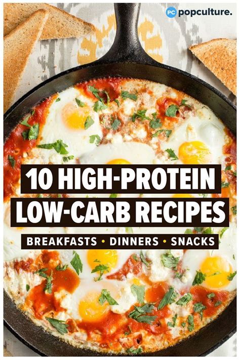 High Protein Low Fat Dinner Recipes Carte
