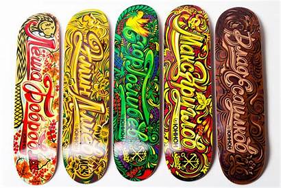 Skateboard Designs Amazing Graphic Skateboards Graphics Template