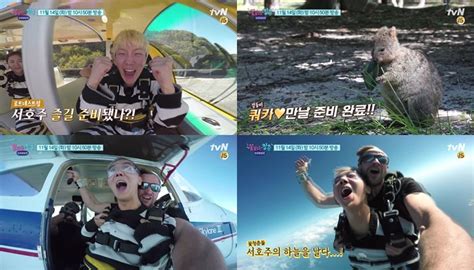 The latest season of youth over flowers, which aired its final episode on november 28, was an unusual one—it was not the producers who. ชวนดู Youth Over Flowers - ภาคWINNER ซับไทยตอนแรกและลิ้งค์ ...