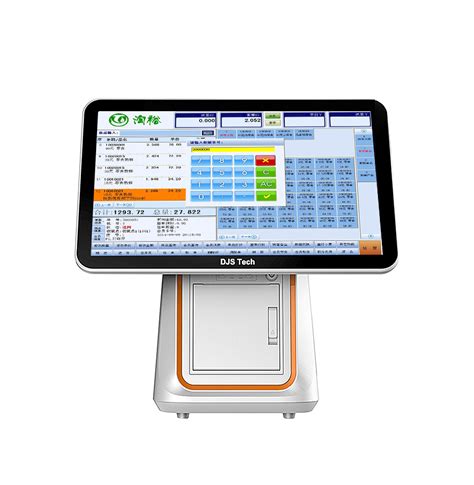 Djs Pos Double Screen White Cash Register Cpu J1900 Buy Product On