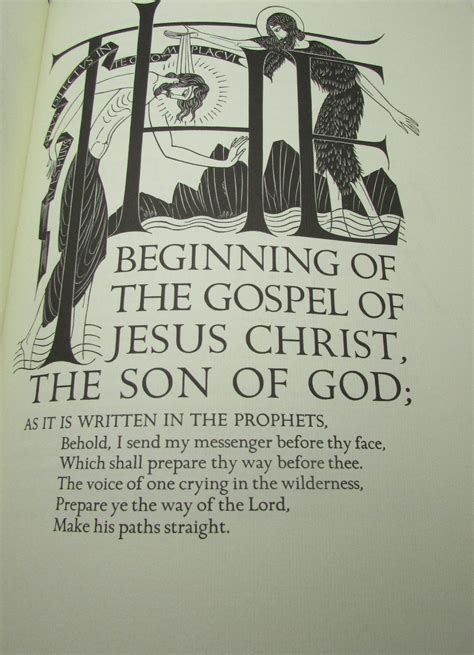 The Four Gospels Of The Lord Jesus Christ By Gill Harrison Hiett
