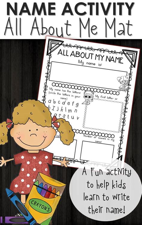All About My Name Printable The Relaxed Homeschool