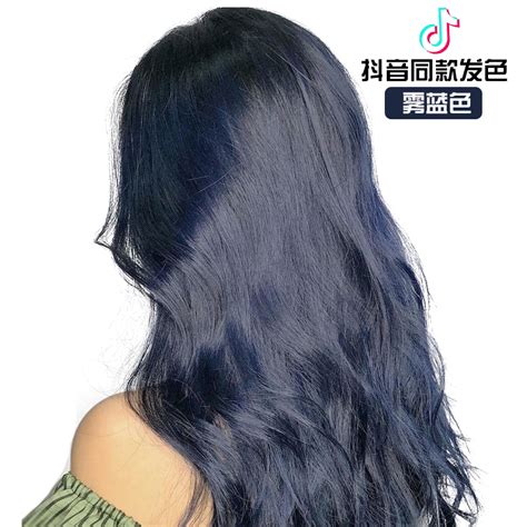 31 Best Photos Brown Blue Hair Color 65 Iridescent Blue Hair Color