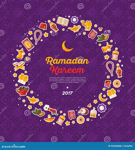 Ramadan Kareem Concept Round Frame Stock Vector Illustration Of