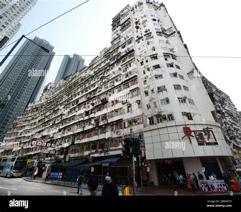 Montane Mansion In Quarry Bay In Hong Kong Stock Photo Alamy
