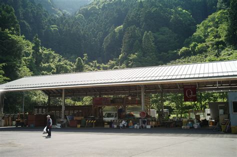 The Kamikatsu Zero Waste Campaign How A Little Town Achieved A Top