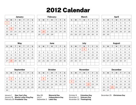 2012 Calendar Old Calendars