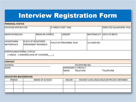 Excel Of Interview Registration Formxlsx Wps Free Templates