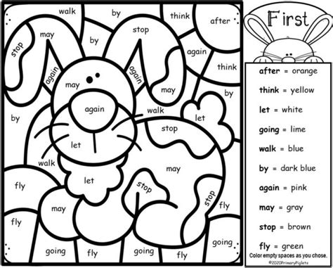 Color By Sight Words First Grade Second Grade Third Grade Pets Bundle