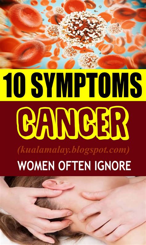 10 Cancer Symptoms Women Often Ignore Health And Wellness