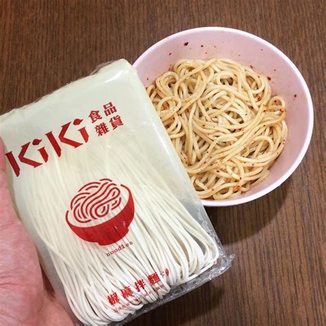 Healthy Instant Noodles From Taiwan Are Becoming New Favourites Among Enthusiasts