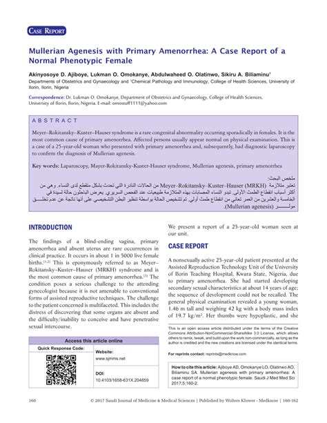 Pdf Mullerian Agenesis With Primary Amenorrhea A Case Report Of A