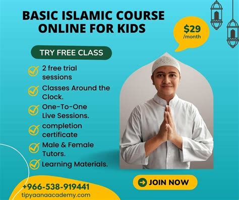 Basic Islamic Studies Online Course For Kids Tipyaan Academy