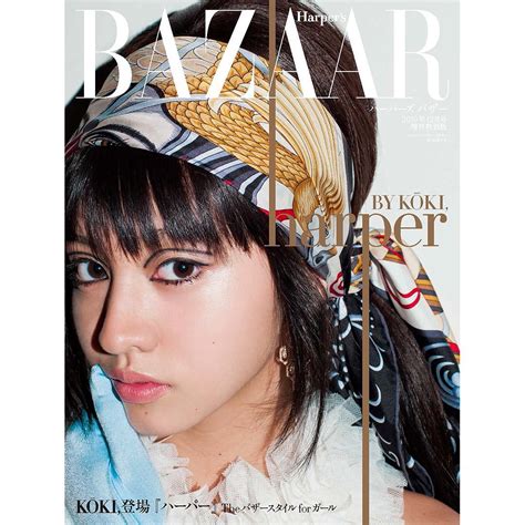 Harpersbazaarjapan K Ki