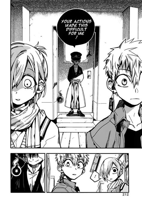 Amanes Younger Brother Is Scary And Creepy Dont Be Fool Jibaku