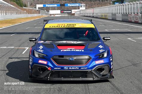 スバルwrx Sti Nbr Challenge 2023の目標は『勝つこと』。新ボディ＆エンジンと技術が融合 Autosport Web