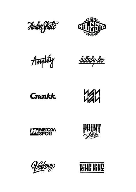 Best Wordmark Logos Omnimyte