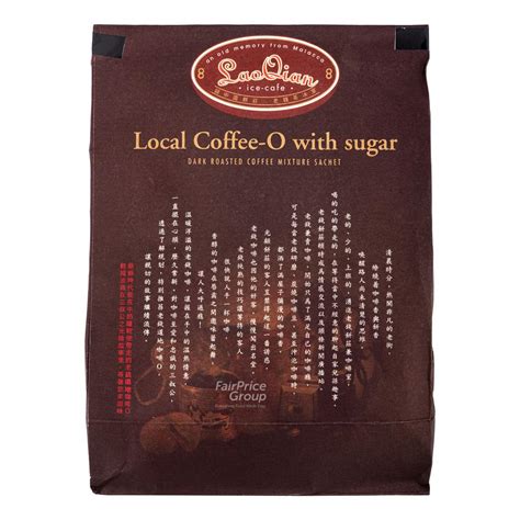 Lao Qian Local Coffee O With Sugar Ntuc Fairprice