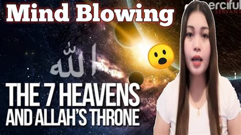 The Throne Of Allah Mind Blowing REACTION YouTube