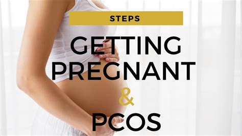 Learn How To Get Pregnant With Pcos Quickly Naturally Without Medications Youtube