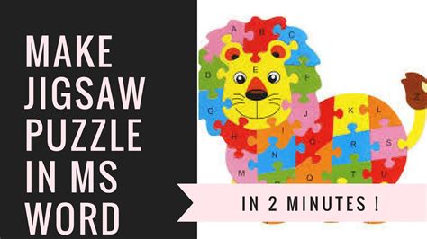 How to build a jigsaw puzzle. Make Jigsaw Puzzle in MS Word - Hindi - YouTube