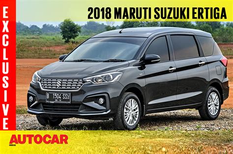 2018 Maruti Suzuki Ertiga Exclusive Video Review Introduction
