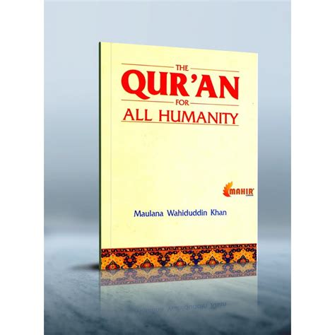 Islamic Books The Quran For All Humanity Mlb 8195 Islamic Books