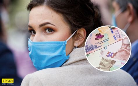 Напомним, министр здравоохранения украины максим степанов пояснил, в ведомстве рассчитывают на то, что пандемия коронавируса. Локдаун в Украине ударит по бизнесу - сколько потеряют ...
